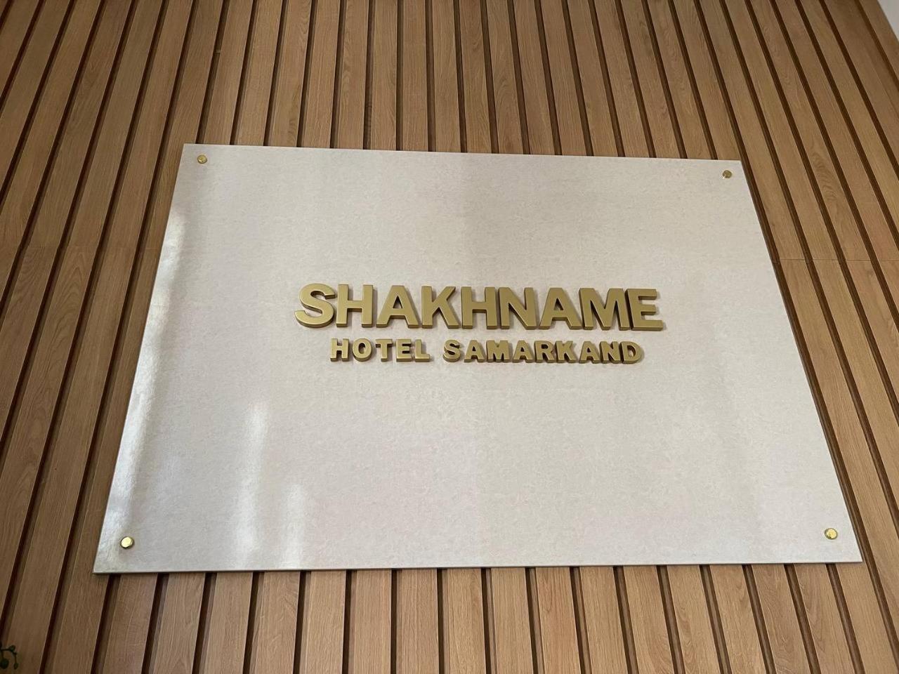 Hotel Shakhname Samarkand Bagian luar foto